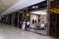 <font color='廣東-東莞'>東莞興業-SSY奢華新古典旗艦店</font>