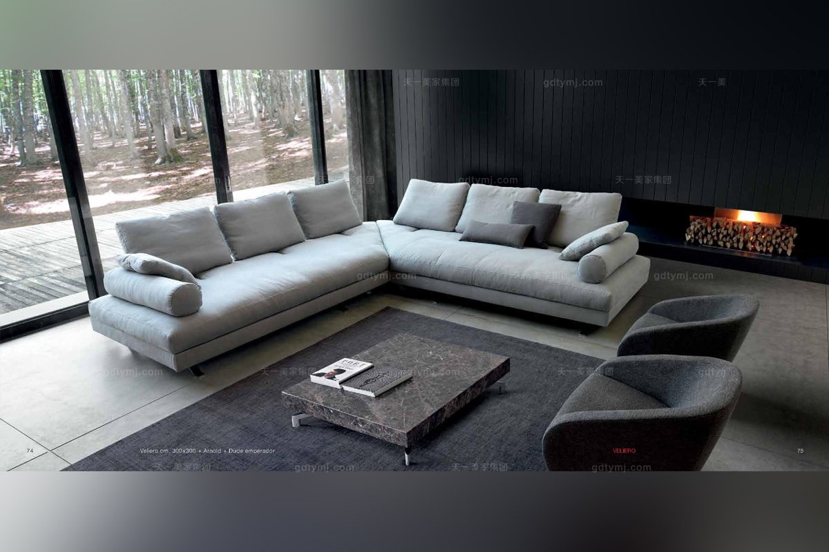 Dema高端時尚現代三位轉角沙發(fā)