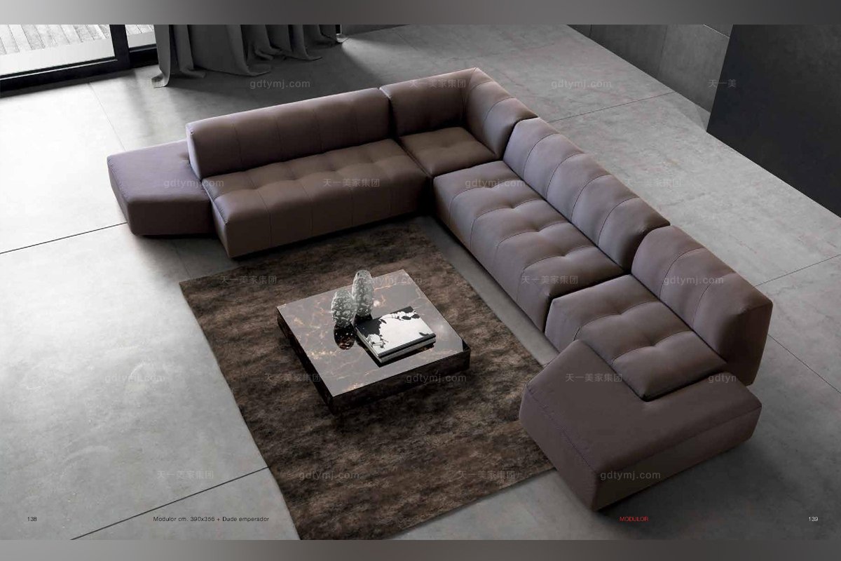 Dema高端時尚簡約現代咖啡色轉角沙發(fā)