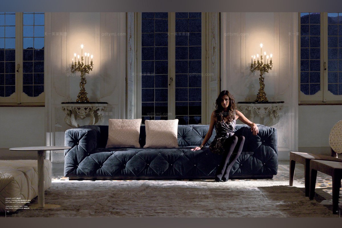 Longhi現代深色布藝長沙發