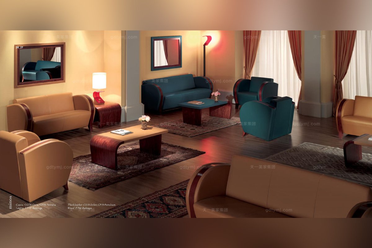 codutti 辦公家具辦公室皮質會客沙發系列