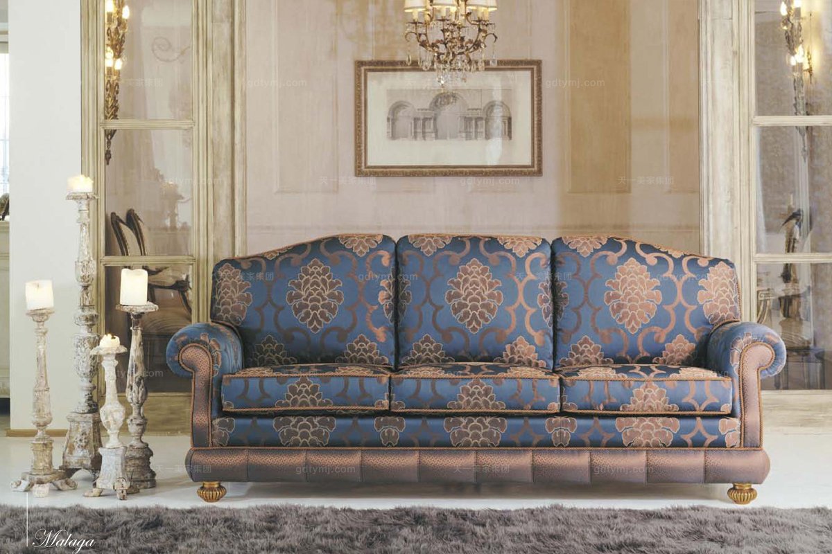 酒店賓館套房家具Pigoli 皮溝里布藝實木沙發客廳系列