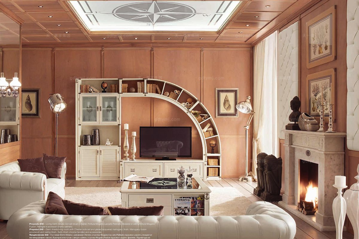 Caroti 卡若緹實木框架皮質(zhì)沙發(fā)客廳系列