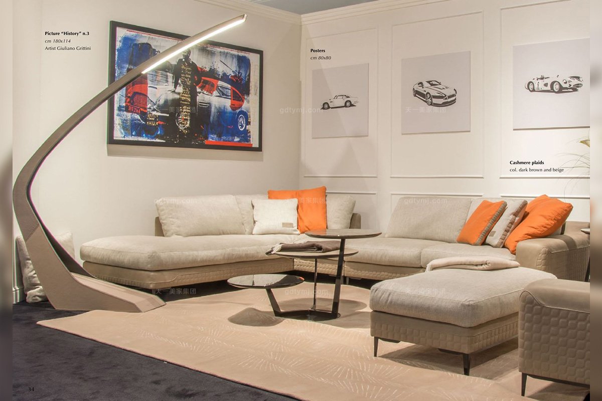 奢華豪宅別墅品牌家具客廳輕奢現代米黃色布藝軟包組合沙發場景2