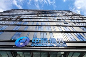 天一美家 | 中原信托大廈中式、現代簡約風格軟裝項目案例分享！