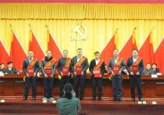 天一美家集團董事長程一先生榮獲“羊山首屆創業能手、羊山招商引資特別貢獻