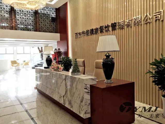 西安華榮魏家餐飲-美式現代整體家具