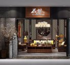 【天一美家新品】“花梨概念”現代新中式系列家具！