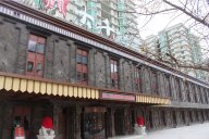 北京一號公館-酒店家具工程 ，奢華新古典案例欣賞！