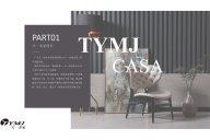 令人賞心悅目的別墅輕奢家具設計，會帶給你一種淡然隨意的心情！