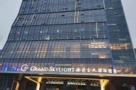 【天一美家力作】信豐格蘭云天國際酒店現代輕奢客房、套房、公區家具工程項目案例完工擺場實景！