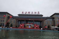 天一美家 | 內(nèi)丘水樂頤品星級酒店家具現(xiàn)代簡約風(fēng)格項目工程案完工實拍！