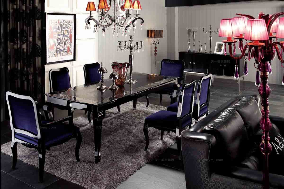 后現代高檔餐桌椅