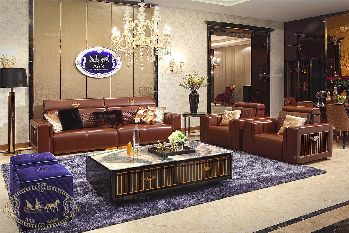 后現代棕色沙發